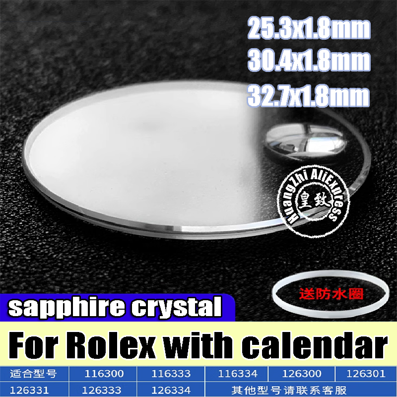 Verre saphir pour Rolex DATEJU - Luxury Watch Investment avis et prix